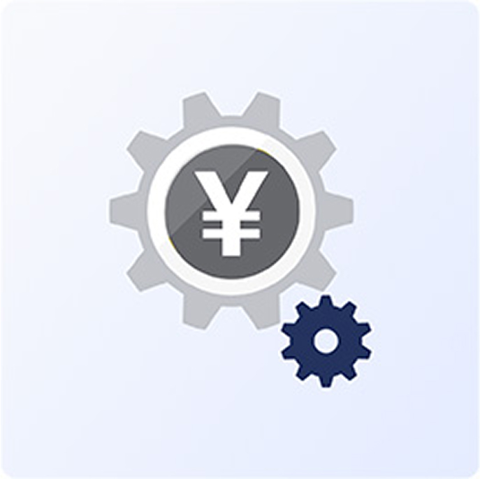 適正な保証料